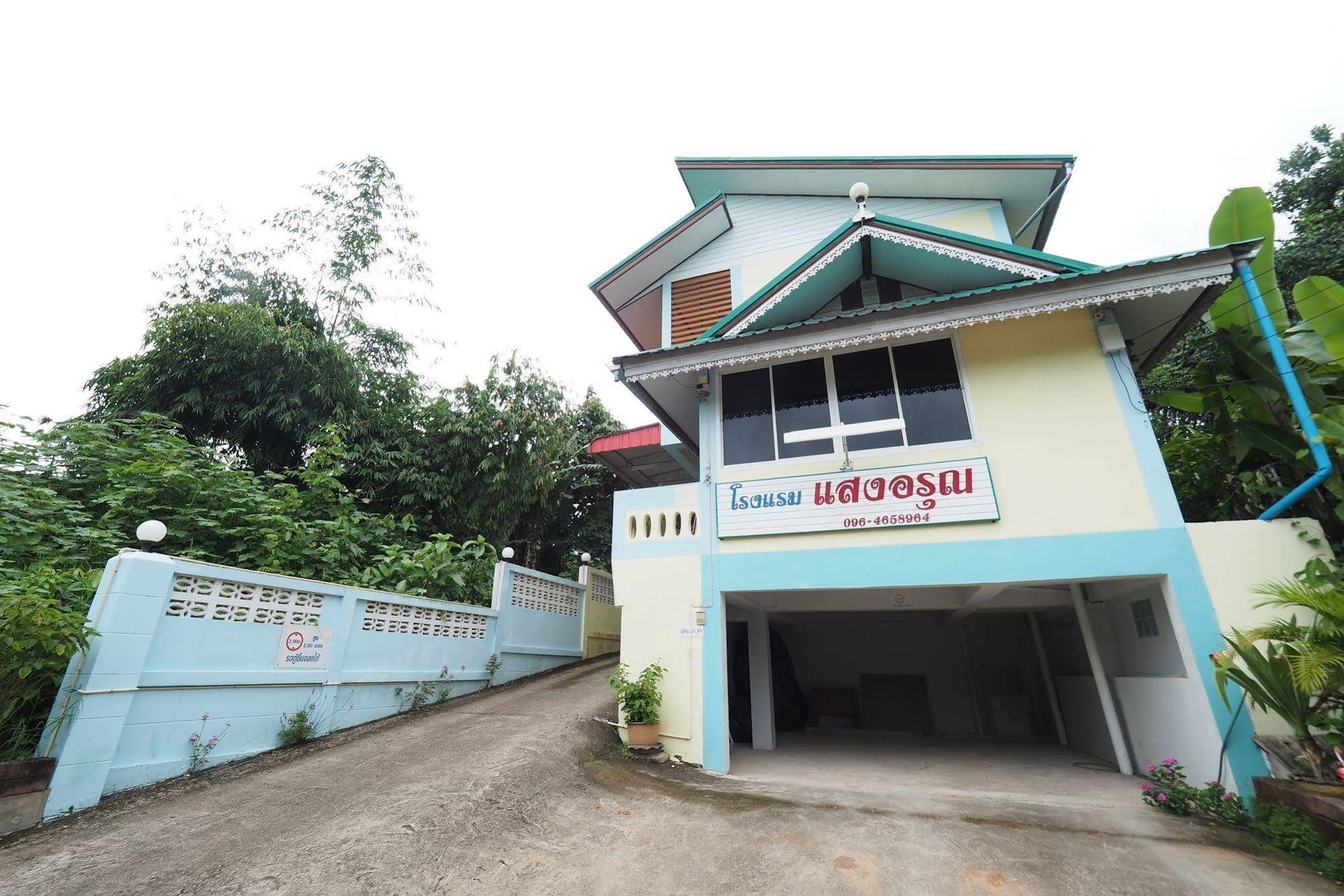 Sangaroon Hotel Pua Exterior foto